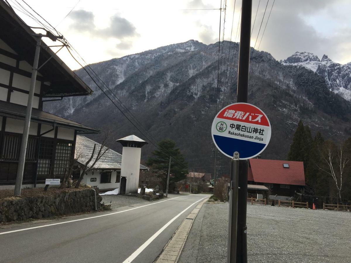 Nakashimakan Takayama  Dış mekan fotoğraf